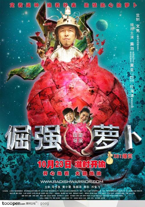 南埃塞克斯学院文凭毕业证怎么购买